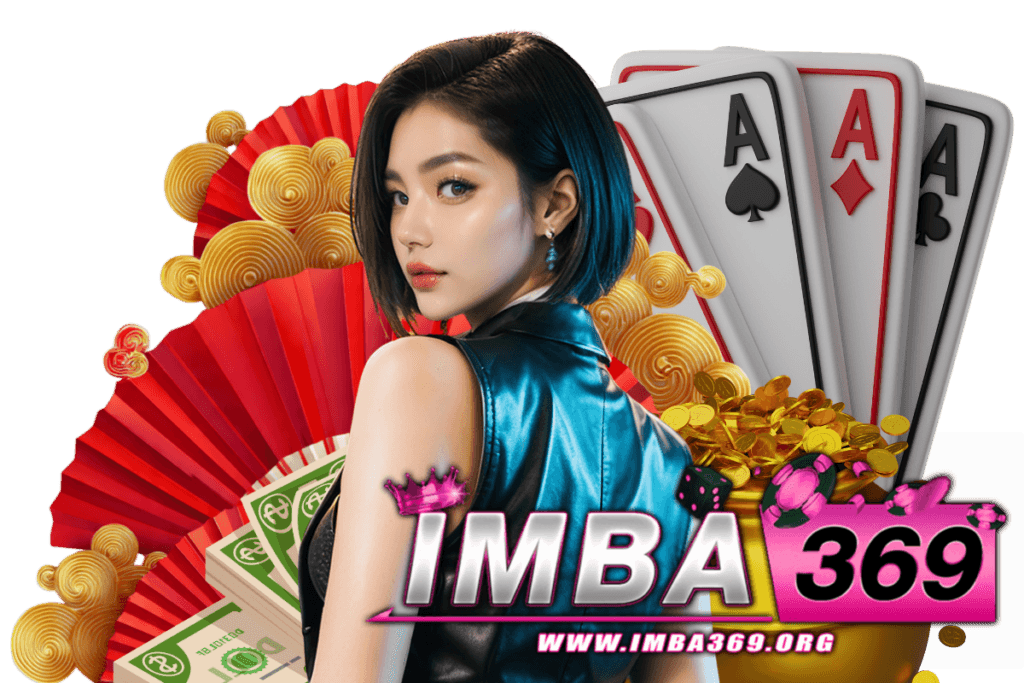 imba369